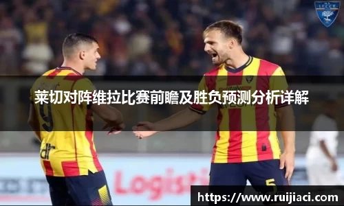 彩神vll官网
