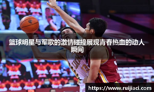 彩神Vll官网