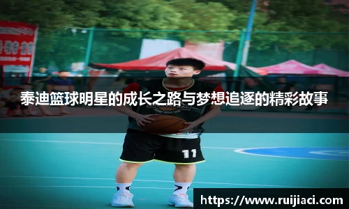 彩神Vll首页