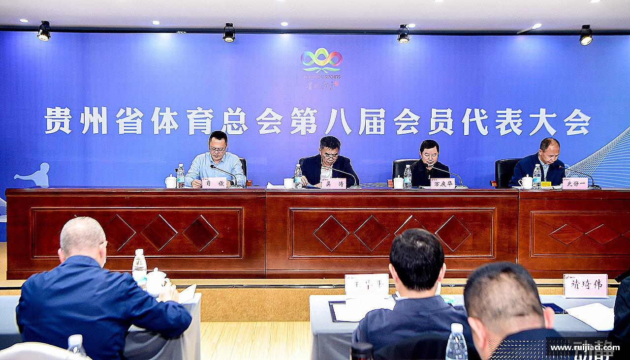 彩神Vll平台团结拼搏，共创辉煌